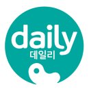 데일리 이미지