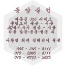 뉴제이마트 네이버블로그