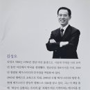 육약국 네이버블로그
