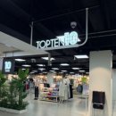 롯데마트선부점 이미지