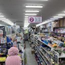 더플러스디씨마트