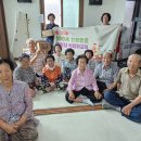 의일1리경로당 이미지