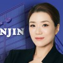 한진관광㈜ 이미지