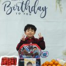 1월3주: 생일파티 사진입니다(김민찬❤️ 김진아❤️ 이시윤❤️ 조윤찬❤️) 이미지