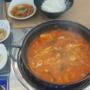 첫맛에 반한 김치찌개 이미지
