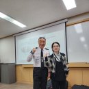 제1095차 125,577~125,607 주무관직무향상과정 (서울경찰청) 이미지