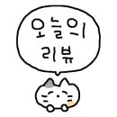 냠냠물고기2탄 이미지