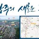 드림시티 이미지