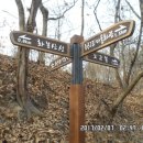 노고봉산성과 애기바위산성 이미지