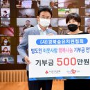 한송이유치원 이미지