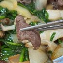 연암푸드 | [청주 곱창 맛집] 복대동 지웰시티 연암곱창 본점 솔직후기