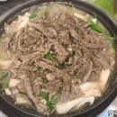양천골흑염소요리 이미지
