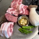 참치정육센타 | 용산역맛집 직화장인 용산점 청첩장모임 돈마구로모둠 예약 웨이팅 꿀팁