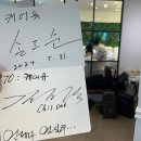 (유)케이탑 | [PPL] 송도순 김칠두와 함께하는 K-TOP 스타 현장스캐치