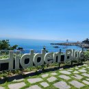 서생 에너지융합 일반산업단지 진입도로 | 울산 간절곶 맛집 베스트 TOP 10 추천