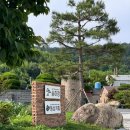 동상로L 이미지