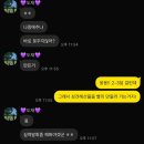 세라프트