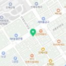 덮담 인제점