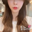봄눈피우다의원