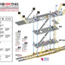 연산중앙약국 이미지
