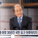 세종싸우나이용원 | dystopia)가 우려되는 암울한 시대에 愛民의 表象 '세종의 마음'으로, '비그포르스(Wigforss)'를 생각해...
