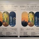 사진전시 이미지