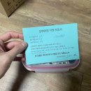 보헨엔데