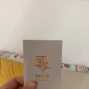 정민사진관