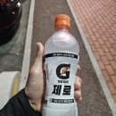 속천방파제 이미지