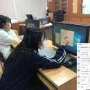 미토요