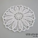 코바늘뜨기 초급반 이미지
