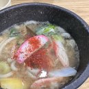 정우국수 이미지