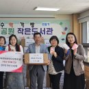 함현공원 이미지