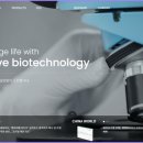 주식회사 엘앤씨바이오 이미지