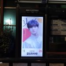 마포중앙도서관 버스정류장(14-196) 이미지