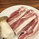 백선화로구이 이미지