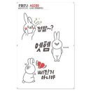 A0289 쇼핑하우