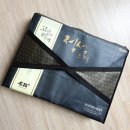 조은축산도소매직판장 | 장유 소고기 한결축산 한우선물세트 김해 정육점 추천