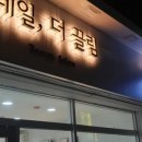 네일끌림 이미지