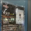 토탈실내골프 이미지