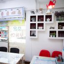 조운공인중개사사무소 이미지