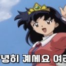 은해곱창구이 이미지