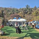 상권농장 이미지