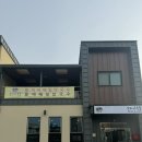 모과나무골막국수이야기 이미지