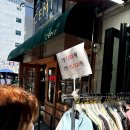 동묘 구제시장 돌아보기 동묘 토스트부터 빈티지샵 시계 주차장 꿀팁