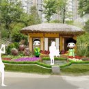 별,바람,꽃길 이미지