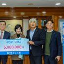 영광군수산업협동조합 - 3638 | 영광군수산업협동조합