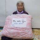 오동지 이미지