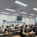 수주고등학교 이미지