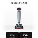 녹색지대홈케어